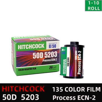 1/2/3/5/10 Роли Цветен негативен филм HITCHCOCK 50Г 5203 135 мм Процес ECN-2 36EXP/Ролка