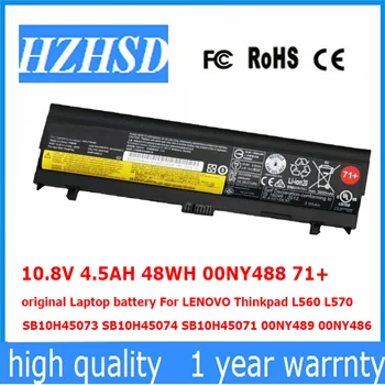 10,8 V 4.5 AH 48WH 00NY488 71 + оригинална батерия За LENOVO Thinkpad L560 L570 SB10H45073 SB10H45074 SB10H45071 00NY489 00NY486
