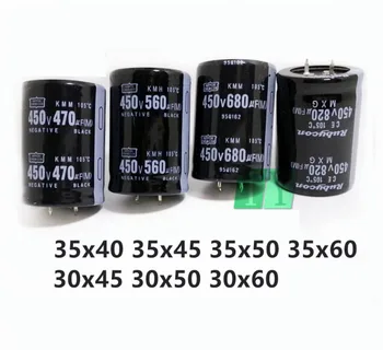 10 бр. алуминиеви електролитни кондензатори с размери 35 * 60 680 icf 450