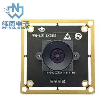 1080P OV2735 USB камера модул Модул камера за машинно зрение на Водача безплатен Plug-n-play за Android Windows, Linux и Mac OSX