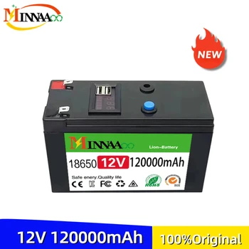 12 батерия 120Ah 18650 литиево-йонна акумулаторна батерия Акумулаторна батерия за слънчева енергия батерия за електромобили + зарядно устройство 12.6v3A