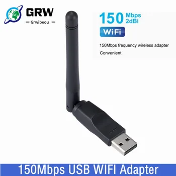 150 Mbps WIFI Адаптер за Безжична Мрежова Карта Mini USB WiFi Адаптер, LAN, Wi-Fi Dongle Приемник Антена 802.11 b/g/n за Windows PC