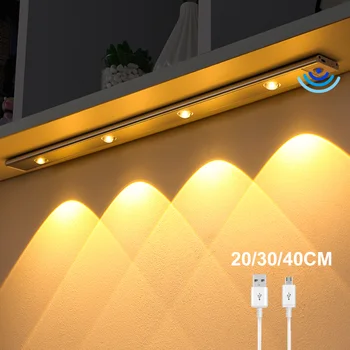 20/30/40 СМ led Лампа Под Шкаф, Сензор за Движение, Акумулаторна батерия Нощна Лампа За Кухненски Шкаф, Осветление за Гардероб, Интелигентен, с монтиран на стената Лампа