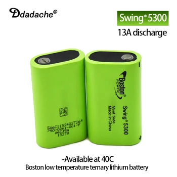 2023 100% нова батерия за BOSTON POWER SWING 5300 5300 mah 3,7 В, нискотемпературен горивни литиеви батерии, освобождаване от отговорност 13A