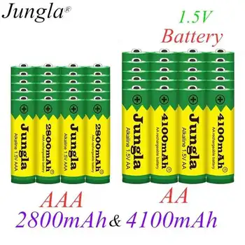 2023 Нов 1,5 AA 4100 mah Алкална Батерия + AAA 2800 ма Алкална Акумулаторна Батерия Aa Aaa за Led Играчки Mp3