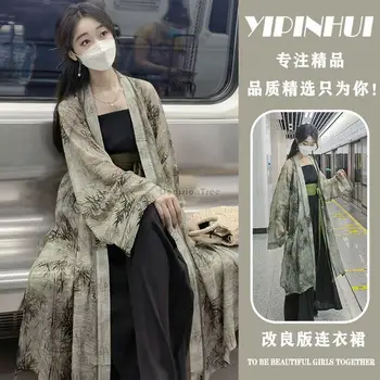 2023 нов подобрен hanfu, ново палто в китайски стил в стил ретро, широки панталони, без ръкави, комплект от две части, женски ежедневното рокля hanfu