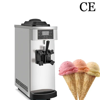 220/110 В машина за приготвяне на мек сладолед Малка търговска машина за приготвяне на кисело мляко и пломбира