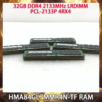32 GB DDR4 2133 Mhz LRDIMM, PCL-2133P 4RX4 HMA84GL7MMR4N-TF За SK Hynix Памет RAM Работи перфектно Бърза Доставка Високо Качество