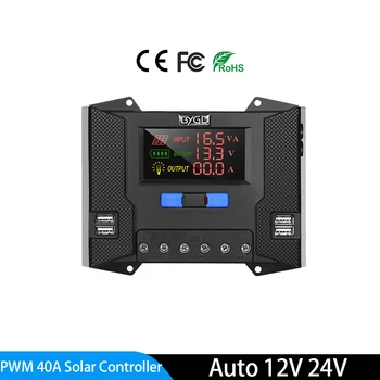 40A PWM Контролер за соларни панели 12 В 24 В Контролер на заряд на слънчеви батерии с 4 бр. USB порт, цветен екран за ГЕЛ-оловно-киселинни