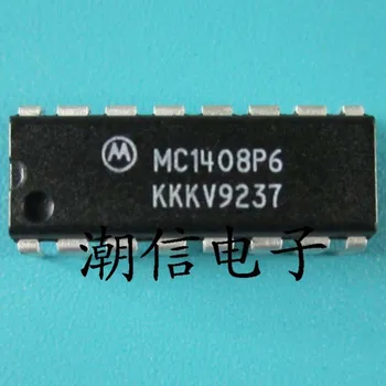 5 бр./ЛОТ MC1408P6 DIP-16