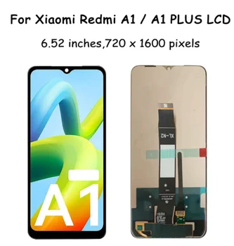 6,52 за Xiaomi Redmi A2 A2 plus LCD екран и тъчпад дигитайзер