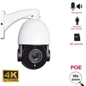 8-Мегапикселова 4K PTZ 30-кратно увеличение Авто зоопарк Външна PTZ Бързо Куполна Камера POE H265 за Видеонаблюдение AI Проследяване на Hikvision-Съвместима