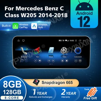 Android 12 Безжичен Автоматично CarPlay За Mercedes Benz C Class W205 2014-2018 Автомобилна Мултимедийна Навигационна GPS SWC DSP 4G WiFi Netflix
