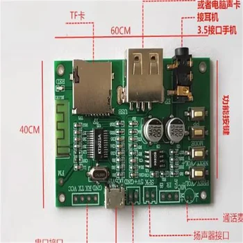 BT201 Двухрежимный 5,0 Bluetooth модул аудиоусилителя без загуба TF карта USB МОЖНО SPP сериен порт за предаване на