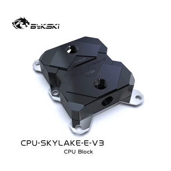 Bykski CPU-SKYLAKE-E-V3 КОМПЮТЪР с водно охлаждане на процесора охладител за воден блок за процесор за LGA3647/SKYLAKE Black POM една седалка, всички метални