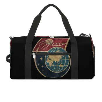 CCCP Руската космическа програма на СССР, Спортни чанти Научен багажа спортна чанта Аксесоари за фитнес Реколта чанти по поръчка градинска чанта за фитнес