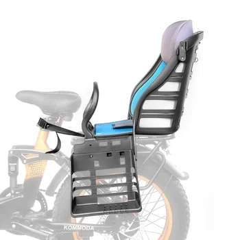 Cyrucher-задни детски велосипедни седалки, красиви, удобни