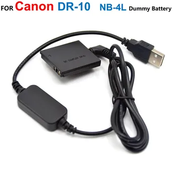 DR-10 Адаптер dc NB-4L NB7L Фиктивен Батерия + USB Кабел ACK-DC10 Power Bank За Canon SD1000 1100IS 1400IS SD940IS SD960 IS
