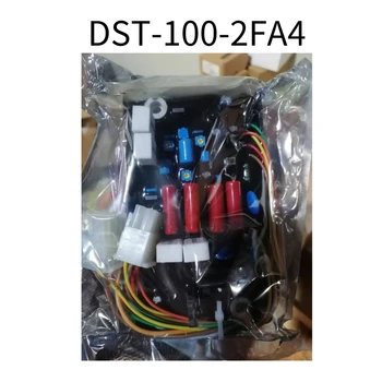DST-100-2FA4 Стабилизатор на напрежение генератор, плоча за възбуждане на двигателя, плоча, AVR DST-100-2FA4