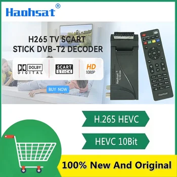 DVB-T2HD-666, Scart, HD H. 265 T2 Цифров TV-тунер DVB T2 H265 HEVC HD Декодер T2, DVB Наземна TV приемник