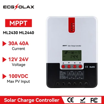 ECGSOLAX MPPT 30A 40A контролер за зареждане на слънчева батерия 12 В 24 В с съвместим модул Bluetooth Регулатор за слънчева батерия PV Макс 100 vdc