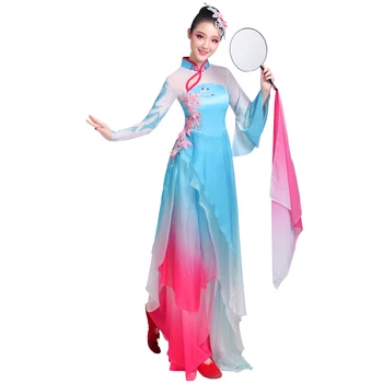 Hanfu женски костюм за класическия танц, женски метод танц, китайски стил, Хантан, модерен танц комплект Yangko, комплект дрехи