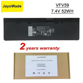 JayoWade VFV59 Батерия за лаптоп DELL Latitude E7240 E7250 Серия 0W57CV VFV59 WD52H KWFFN W57CV GVD76 7,4 V 52WH VFV59
