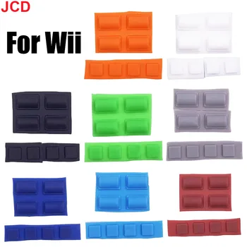 JCD 1 комплект За Wii Домакин Гумена Тампон За краката Машини За Игралната Конзола Wii Квадратна Тампон Гумена Капачка устойчива на плъзгане Гумена Тампон все още Мъниче