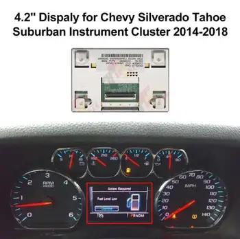 LCD дисплей на таблото за арматурното табло Chevy Silverado, Tahoe Suburban