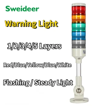 Led Сигнална Лампа за 5 Слоя с един сигнал от Мигаща Светлина на Фара предупредителен Индикатор за Сигналната Лампа за Кулата Автоматична Машина 12V24V220V