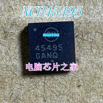 NCP45495XMNTWG NCP45495 45495 QFN-32 нови оригинални автентични Ic