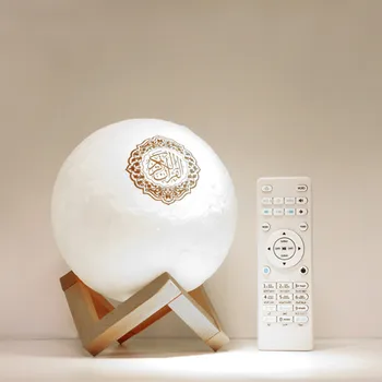 Quran Moon Лампа Безжична Bluetooth високоговорител докосване на дистанционното управление Цветни led лека нощ на Лунна светлина мюсюлмански FM TF музикален плейър