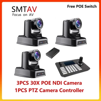 SMTAV тайнството на излъчване, PTZ камера SMTAV 30x POE NDI и контролер за PTZ камери 1 бр. поддържат ONVIF