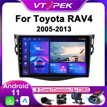 Vtopek 2Din За Toyota RAV4 Рав 4 2005-2013 4G Android 11 Стерео Радио Авто Мултимедиен Плейър GPS Навигация Главното Устройство