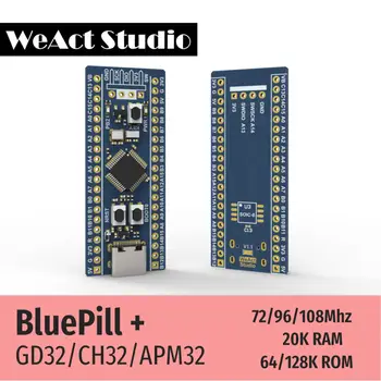 Weaact BlueBill Plus APM32F103CBT6 GD32F103CBT6 CH32F103C8T6 CH32V203C8T6 Образователна такса, Вместо STM32F103C8T6