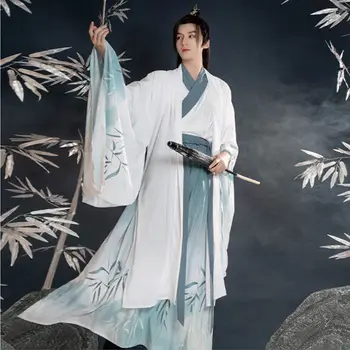 Yourqipao Лято 2023, реколта костюм Ханьфу, студентски костюм за момчета, елегантна рокля Ханьфу в китайския традиционен интериор в стил ретро-феи за мъже