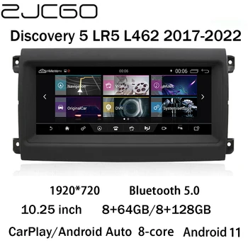 ZJCGO Автомобилен Мултимедиен Плейър Стерео GPS Радио Навигация Android 11 за Land Rover Discovery 5 LR5 L462 2017 2018 2019 2020 2021