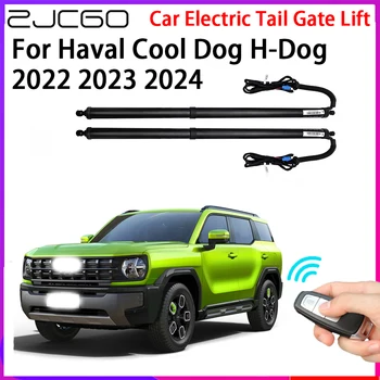 ZJCGO Автомобилни Автоматични Асансьори Задната Врата Електрическа Система за Помощ при Повдигане на Задната врата за Haval Cool Dog H-Dog 2022 2023 2024