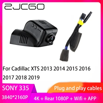 ZJCGO Щепсела и да играе видео Рекордер Dash Cam 4K UHD 2160P Видеорекордер за Cadillac XTS 2013 2014 2015 2016 2017 2018 2019