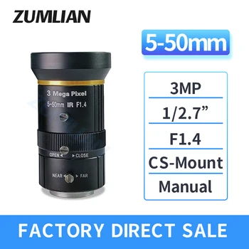 ZUMLIAN Zoom 3MP CS Определяне на 5-50 mm с променливо Фокусно разстояние за видеонаблюдение Бленда Машинно зрение 1/2.7