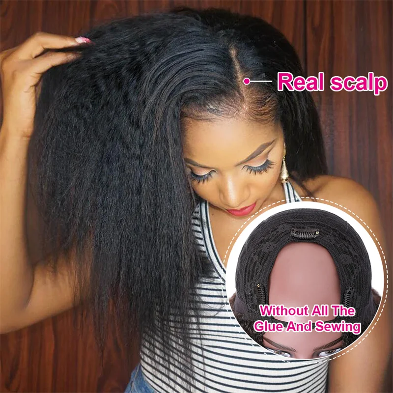12A Бразилски U-образна форма на перука от 100% човешка коса, без пропуски, извратени права перука за жени, без лепило, органични директни перуки, изработени от човешка коса Яки