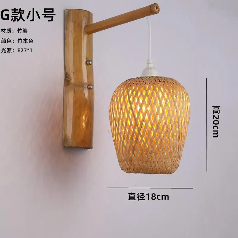 Новият китайски бамбук, с монтиран на стената лампа в стил шинуазри, хотелски коридор, нощно шкафче в стил ретро, хол, трапезария, проход, дзен-стенен лампа