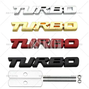 Автомобилен стайлинг 3D Турбо Предна решетка Декоративна метална емблема на Универсалната икона на Стикер за корпуса на Стикер на автомобилни аксесоари