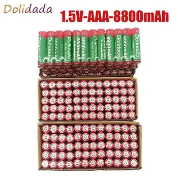 Акумулаторна батерия от 1,5 ААА 8800 mah за играчка кола, часовник с дистанционно управление, фенерче