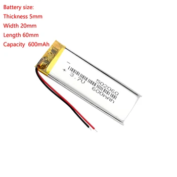 Акумулаторна литиево-йонна Батерия Li-Ion 502060 600 mah 3,7 За Слушалки, Gps, Mp3, Mp4 Bluetooth Слухов Апарат Мобилен Nl 502060h 442258