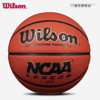 Баскетболна топка Wilson Wilson wilson студентски детски мек PU за помещения и на улицата, № 5
