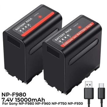 Батерия Canon NP-F980 F960 F970 NPF980 капацитет 15000 ма с USB изход за зареждане и за y CCD-TRV35 TRV940 CCD-RV100 DCR-TR7Series