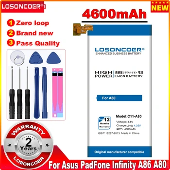 Батерия LOSONCOER 4600mAh C11-A80 за ASUS PadFone A80 Infinity A86