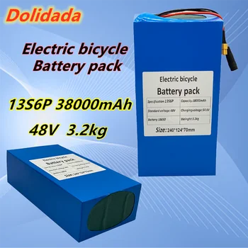 Безплатна доставка 48V 38ah 13s6p литиева батерия 48v 38000mAh 2000W електрически велосипед батерии, вградени в 50A BMS