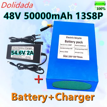 Безплатна доставка до 48 50000mAh Батерия 18650 13S8P Литиева Батерия 1000 W Батерия За Електрически Мотор Вграден 50A BMS със Зарядно устройство